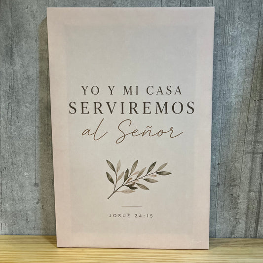 Cuadro Josué 24:15